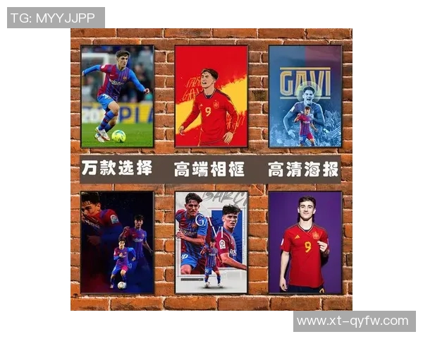 现役西班牙足球明星身价排行榜及其市场价值分析