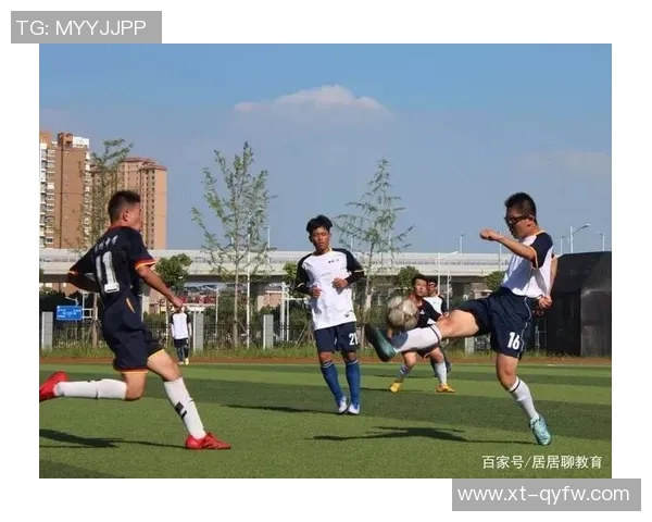 科学足球训练：提升团队配合的创新方法与实践技巧