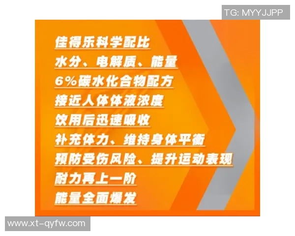 科学乒乓球灵活性训练技巧与方法全面解析助力运动表现提升