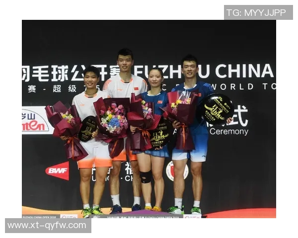 广州羽毛球队崛起之路：邀请赛背后的励志成长故事