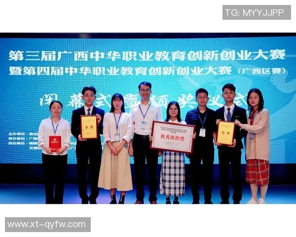 教师足球：培养学生团队精神与身体素质的创新教育方式